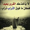 juweyriya26