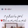 user82340196043523mohsan