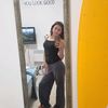 inbar_inbar12