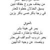 ramosh231