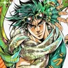 jojo98992