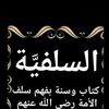 hubbi1221