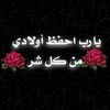 nonamohamed9025