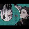 sukesuke0_1