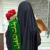 millaaz12