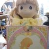 blytheilusion