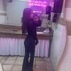 yourgirl.paloma