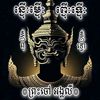 user88087994812631