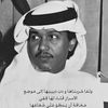 ٓ ٓخالد