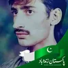 sabirswati48
