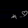 uae.syr