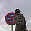 kahraba028