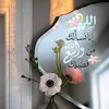 touriaomoabdennour