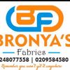 bronyahs