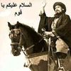 mouhamedtiaret2