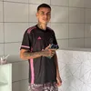 _rianking01