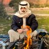عز الشمري