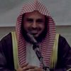 الـمـنـارة الـطريـفيّـة