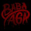 baba.yaga.1991