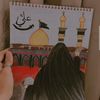 labaikyahussain46
