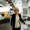 mariafilea840