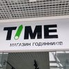 Брендові оригінальні годинники