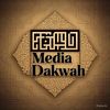 Media Dakwah