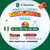 IT Monster Pvt Ltd.