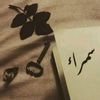سمَــــ꯭💛꯭ꪳ۬ꦿ ــࢪة 𓆩♬𓆪