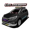 owner.crv_reborn