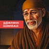 gunasekaranguna6847
