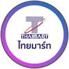 thaimart utt