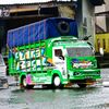 RAGIL PUTRO MINIATUR