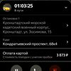 user6611236310802