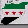 112233445566syria