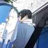 dings...yuu