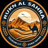 rukanalshara