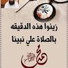 om.mhamec