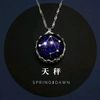 平凡裏的不平凡°Uriel