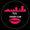 kyugossip