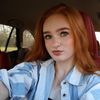 lexi_bookout