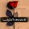 yasmineadel315