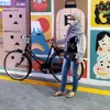carralot