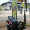 Bagong motor
