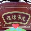 《侯小编心学分享》