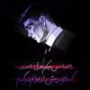 yak_dewana22