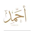 ahmedofficial502