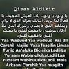bootobilanmohamed