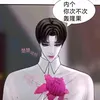connguoibinhthuong_16
