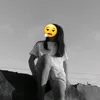 lovieshaine